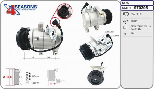 AHE 970205 - Компресор, климатизация vvparts.bg