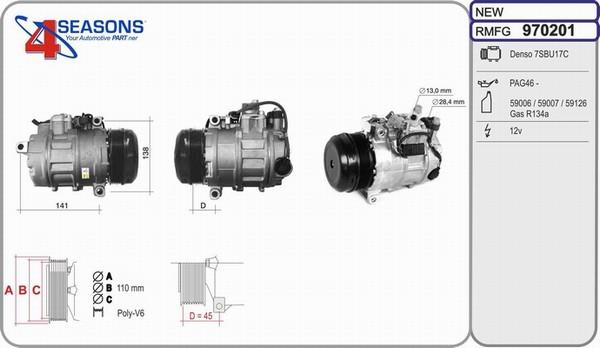 AHE 970201 - Компресор, климатизация vvparts.bg