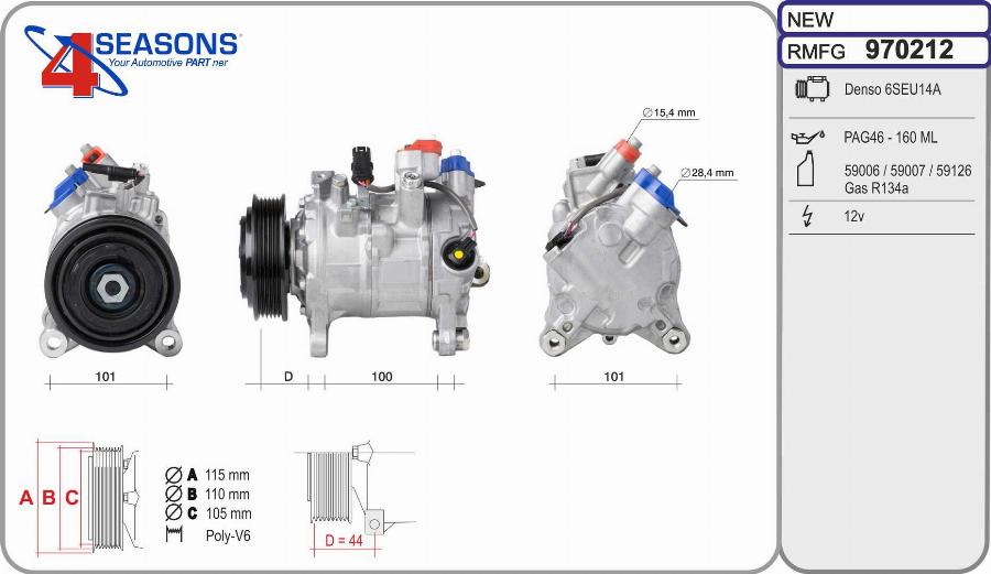 AHE 970212 - Компресор, климатизация vvparts.bg