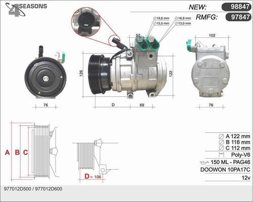 AHE 97847 - Компресор, климатизация vvparts.bg