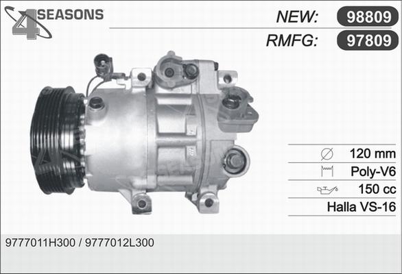 AHE 97809 - Компресор, климатизация vvparts.bg