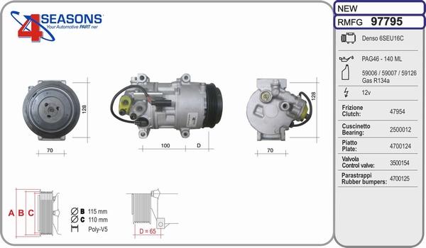 AHE 97795 - Компресор, климатизация vvparts.bg