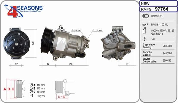 AHE 97764 - Компресор, климатизация vvparts.bg