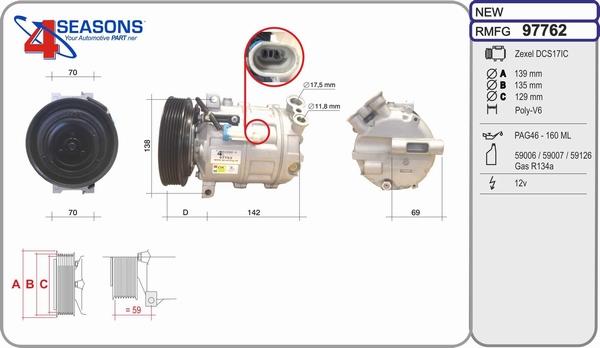 AHE 97762 - Компресор, климатизация vvparts.bg