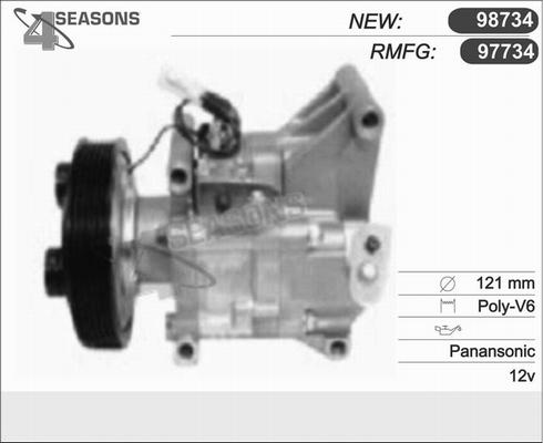 AHE 97734 - Компресор, климатизация vvparts.bg