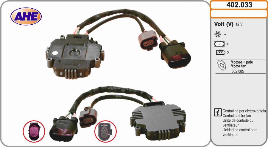 AHE 402.033 - Управляващ блок, електрически вентилатор (охлаждане на двига vvparts.bg