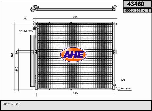 AHE 43460 - Кондензатор, климатизация vvparts.bg