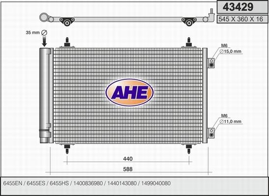 AHE 43429 - Кондензатор, климатизация vvparts.bg