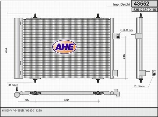 AHE 43552 - Кондензатор, климатизация vvparts.bg