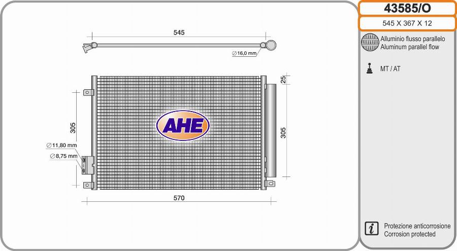 AHE 43585/O - Кондензатор, климатизация vvparts.bg