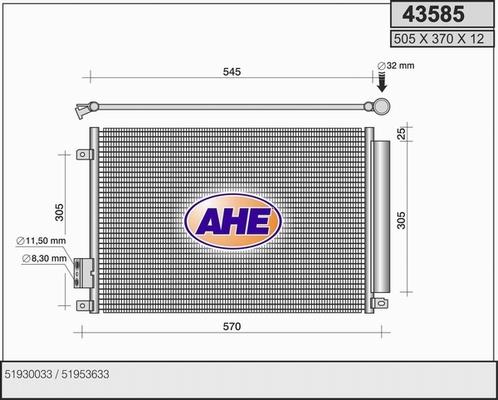 AHE 43585 - Кондензатор, климатизация vvparts.bg