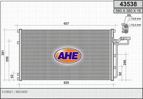 AHE 43538 - Кондензатор, климатизация vvparts.bg