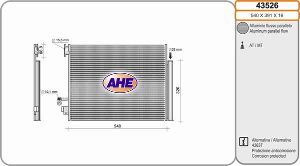 AHE 43526 - Кондензатор, климатизация vvparts.bg