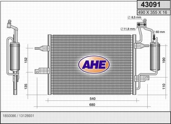 AHE 43091 - Кондензатор, климатизация vvparts.bg