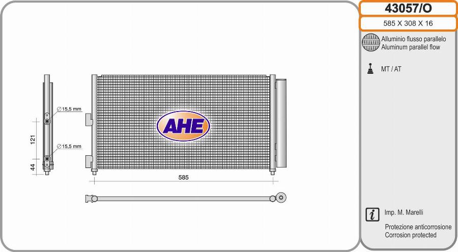 AHE 43057O - Кондензатор, климатизация vvparts.bg