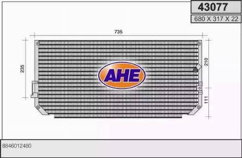 AHE 43077 - Кондензатор, климатизация vvparts.bg