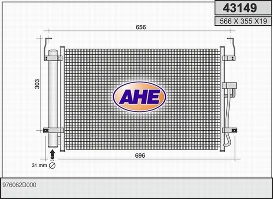 AHE 43149 - Кондензатор, климатизация vvparts.bg