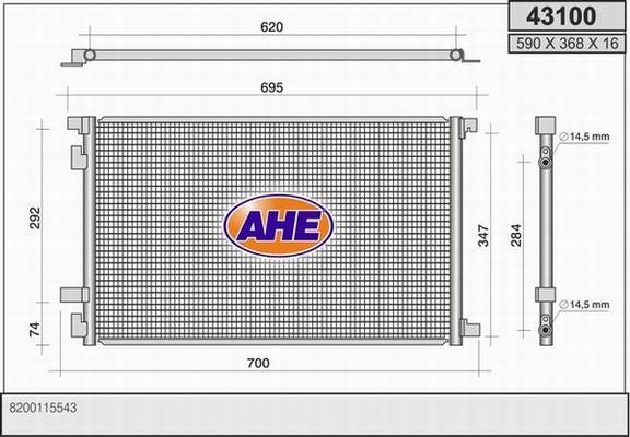 AHE 43100 - Кондензатор, климатизация vvparts.bg