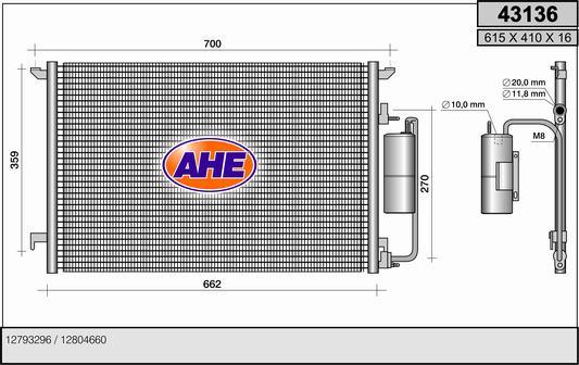 AHE 43136 - Кондензатор, климатизация vvparts.bg