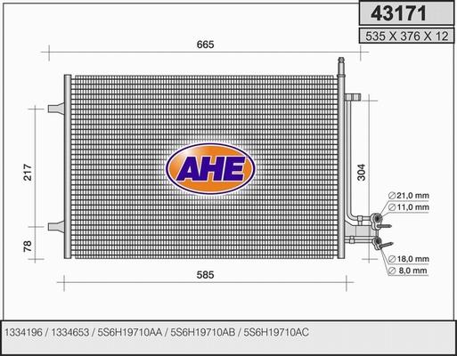 AHE 43171 - Кондензатор, климатизация vvparts.bg