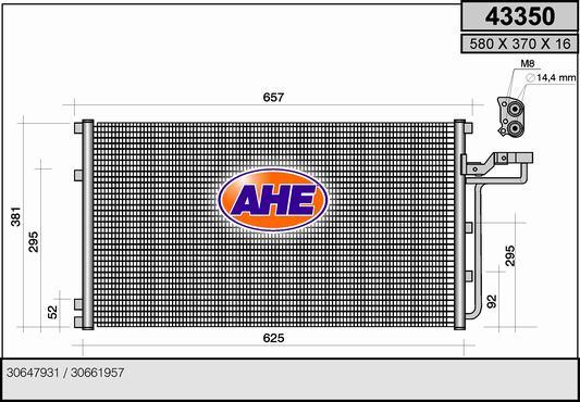 AHE 43350 - Кондензатор, климатизация vvparts.bg