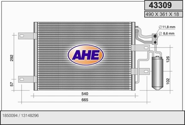 AHE 43309 - Кондензатор, климатизация vvparts.bg