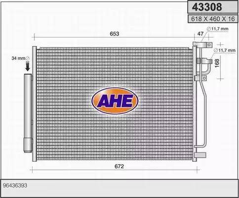 AHE 43308 - Кондензатор, климатизация vvparts.bg