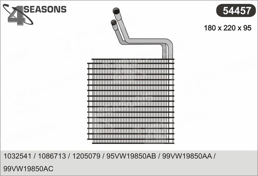 AHE 54457 - Изпарител, климатична система vvparts.bg