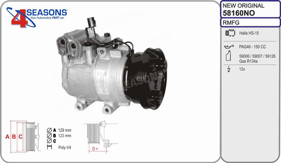 AHE 58160NO - Компресор, климатизация vvparts.bg