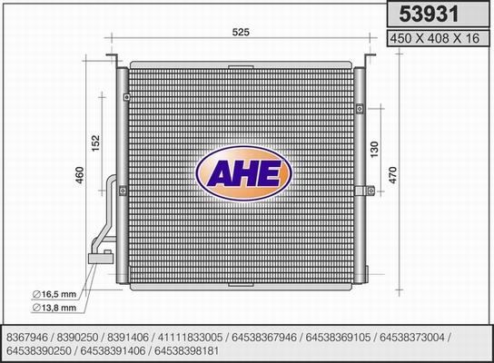 AHE 53931 - Кондензатор, климатизация vvparts.bg