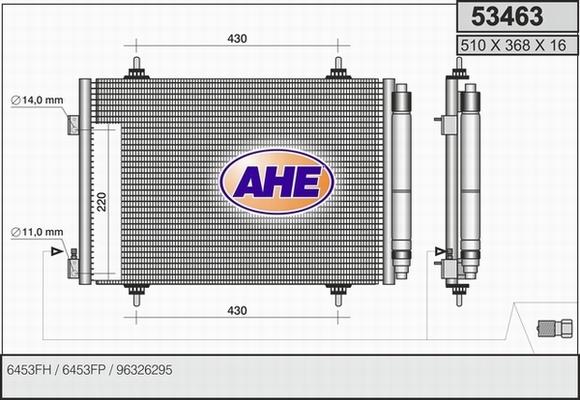 AHE 53463 - Кондензатор, климатизация vvparts.bg