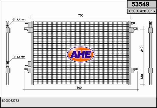 AHE 53549 - Кондензатор, климатизация vvparts.bg