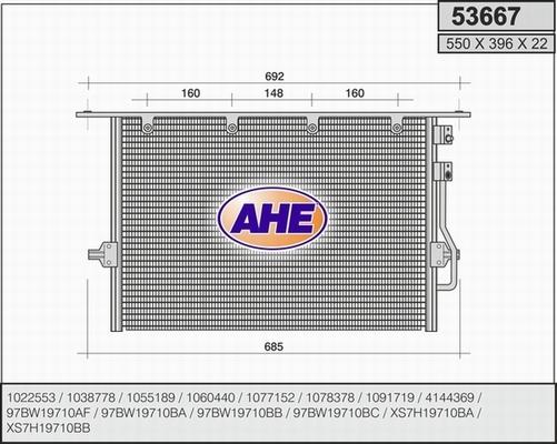 AHE 53667 - Кондензатор, климатизация vvparts.bg