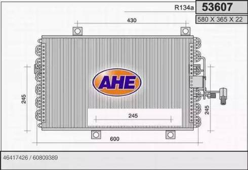 AHE 53607 - Кондензатор, климатизация vvparts.bg