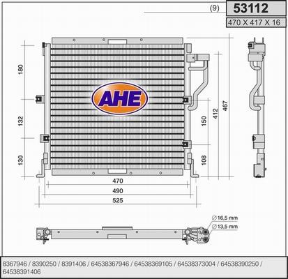 AHE 53112 - Кондензатор, климатизация vvparts.bg