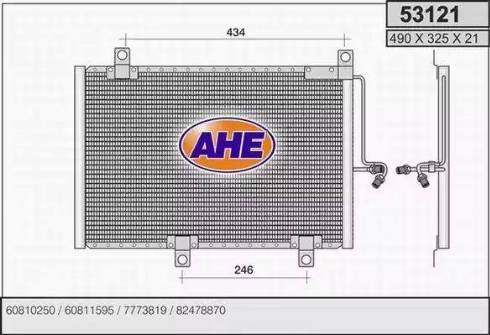 AHE 53121 - Кондензатор, климатизация vvparts.bg