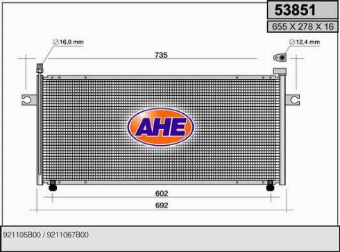 AHE 53851 - Кондензатор, климатизация vvparts.bg