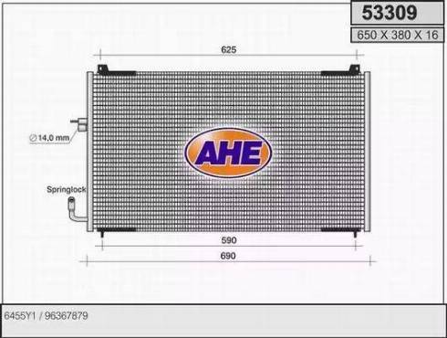 AHE 53309 - Кондензатор, климатизация vvparts.bg