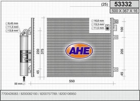 AHE 53332 - Кондензатор, климатизация vvparts.bg