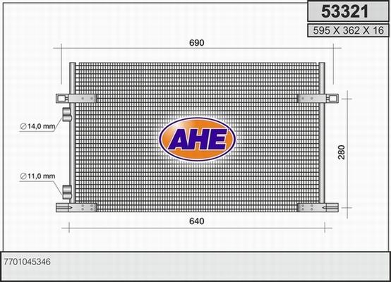 AHE 53321 - Кондензатор, климатизация vvparts.bg