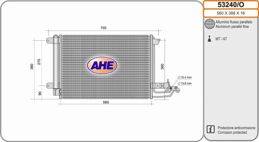 AHE 53240/O - Кондензатор, климатизация vvparts.bg