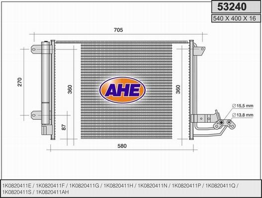 AHE 53240 - Кондензатор, климатизация vvparts.bg