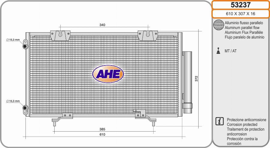 AHE 53237 - Кондензатор, климатизация vvparts.bg