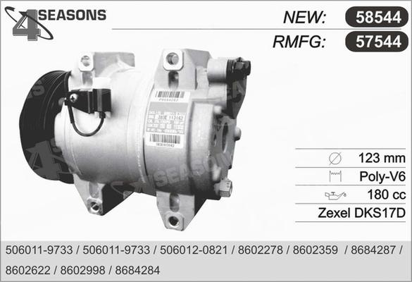 AHE 57544 - Компресор, климатизация vvparts.bg