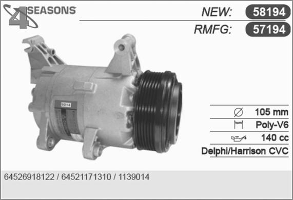 AHE 57194 - Компресор, климатизация vvparts.bg