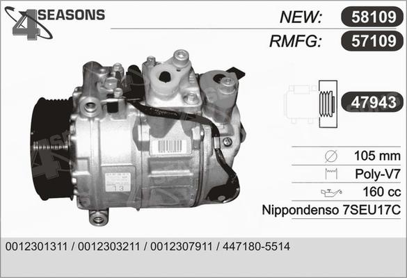 AHE 57109 - Компресор, климатизация vvparts.bg