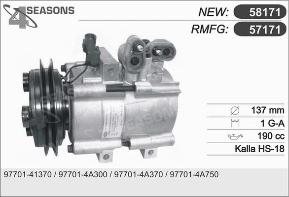 AHE 57171 - Компресор, климатизация vvparts.bg