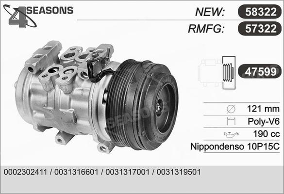 AHE 57322 - Компресор, климатизация vvparts.bg