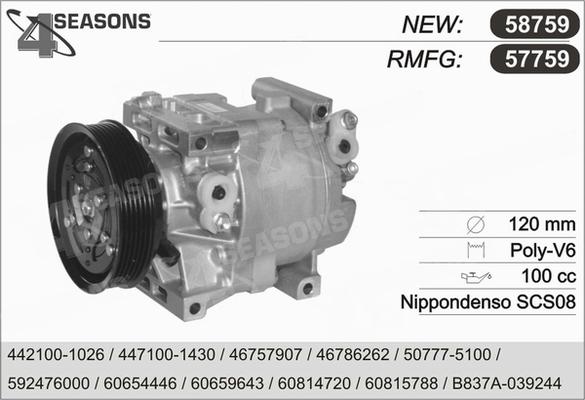 AHE 57759 - Компресор, климатизация vvparts.bg