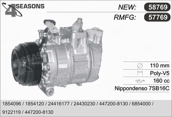 AHE 57769 - Компресор, климатизация vvparts.bg